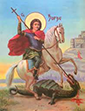 SKUDD Đurđevdan